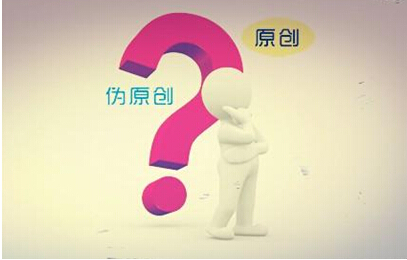 广州网页设计